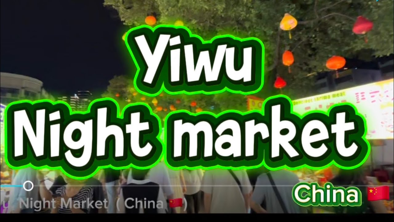 &ldquo;Yiwu Night Market  in 2026 &ldquo;   (CHINA 🇨🇳） ｜ @lacasavlogs  #yiwuchina  #yiwunightmarket