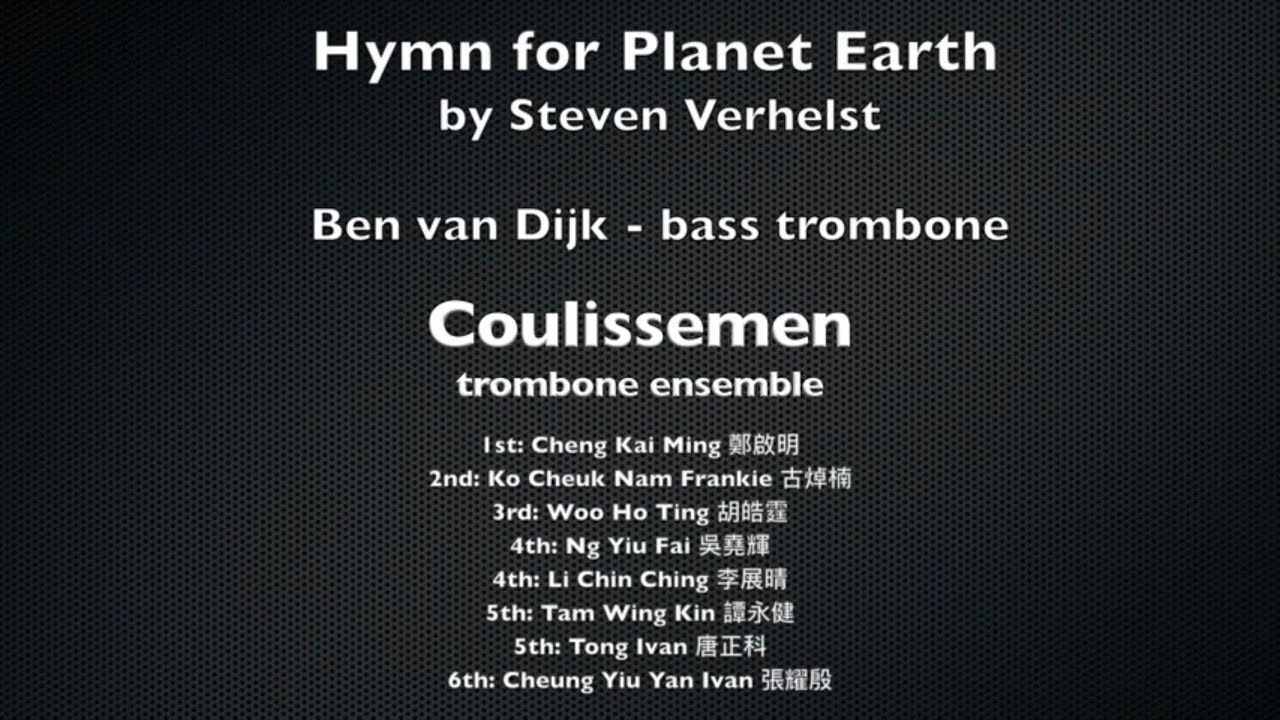 Ben van Dijk - bass trombone 
