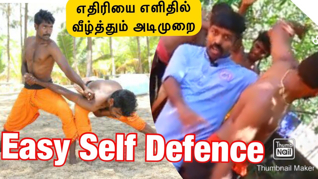 Easy Self Defence | எதிரியை எளிதில் வீழ்த்தும் அடிமுறை | Varmakalai | Silambam | kalari | Lemuria