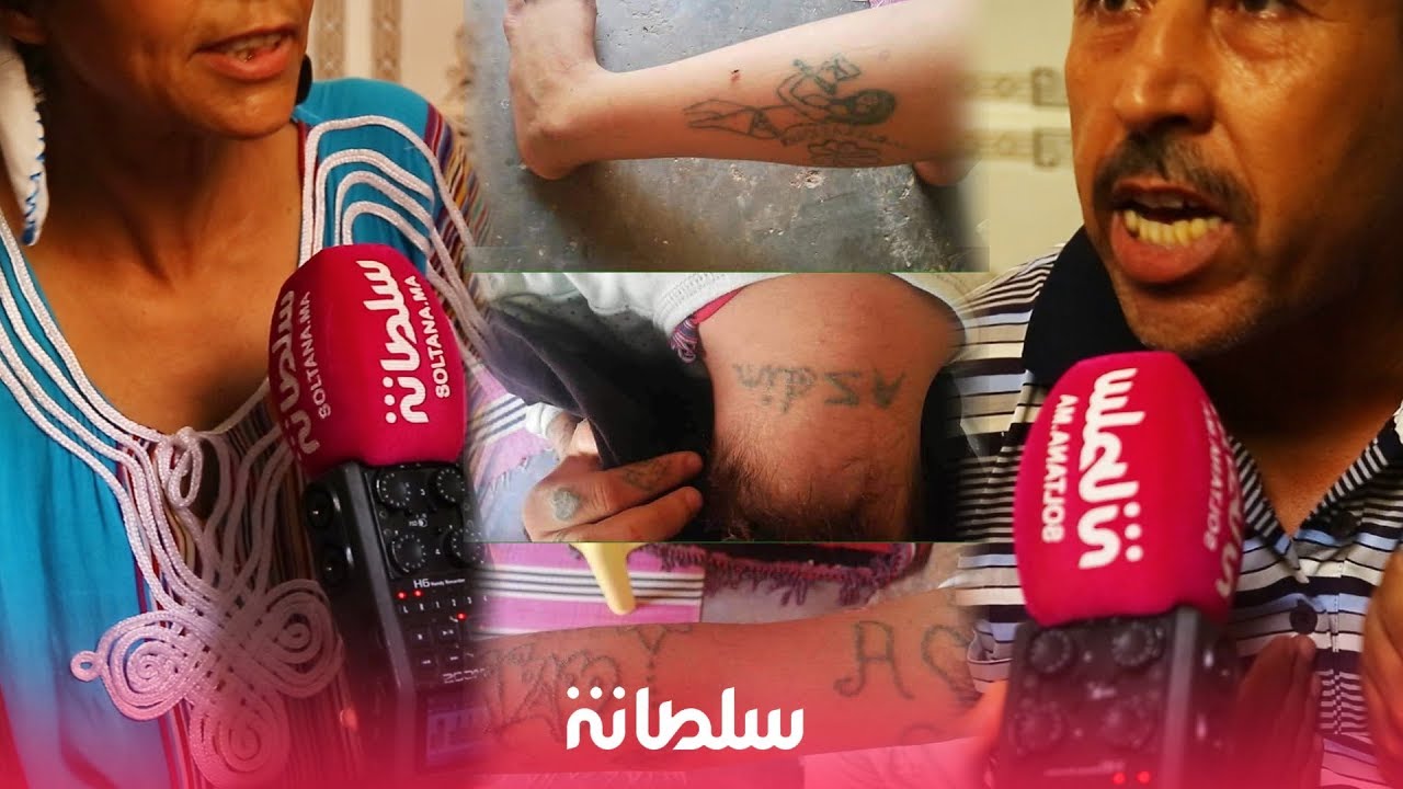 خطير.. عائلة المتهمين باختطاف خديجة: والدتها تتاجر بعرضها وهذا دليلنا