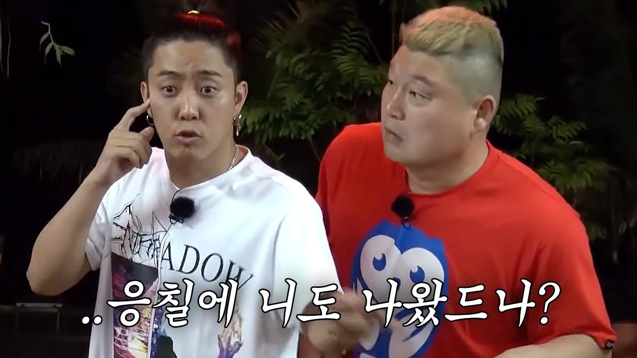 [#НовоеПутешествиеНаЗапад] Кан Хо-дон демонстрирует свои навыки рядом с ведущим актером.