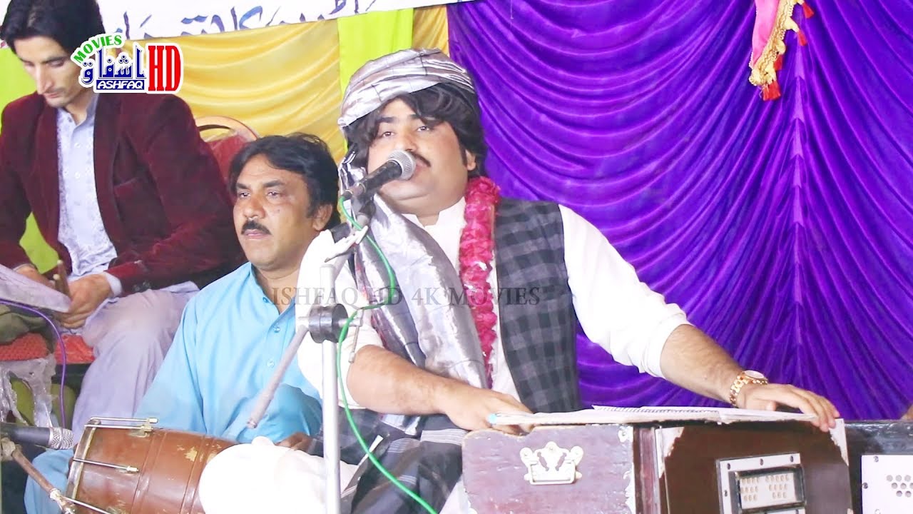 Sham-E-Qalander - Ameer Niazi Beautiful Dhamal