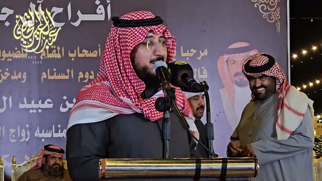 رباعيه عايض الحبابي ذيب الحميداني علي الدعيه زيد المري الدمام 18-8-1447
