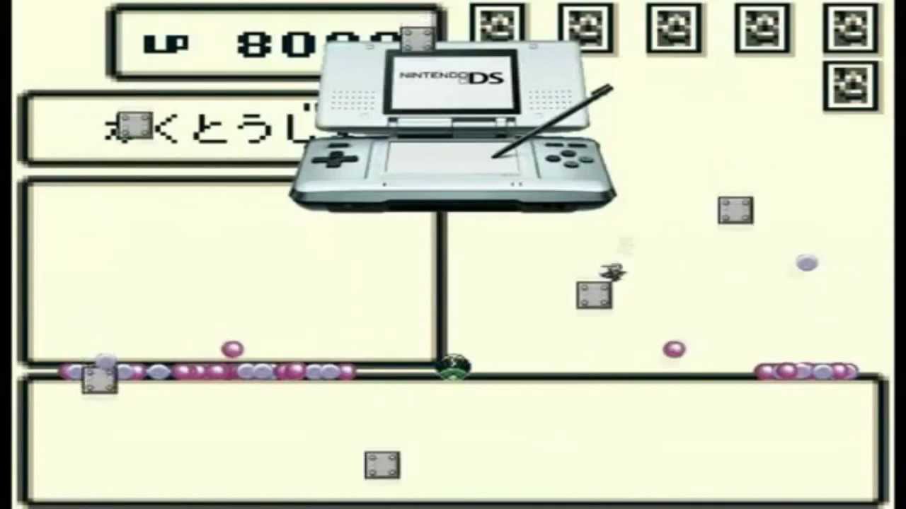 VARDOC LO MAT&Eacute; MORI CONCHETUMAREEEE (version corta)