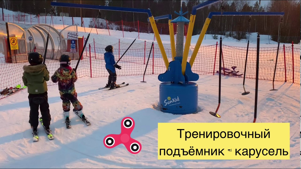 Vuokatti Finland Вуокатти Финляндия
