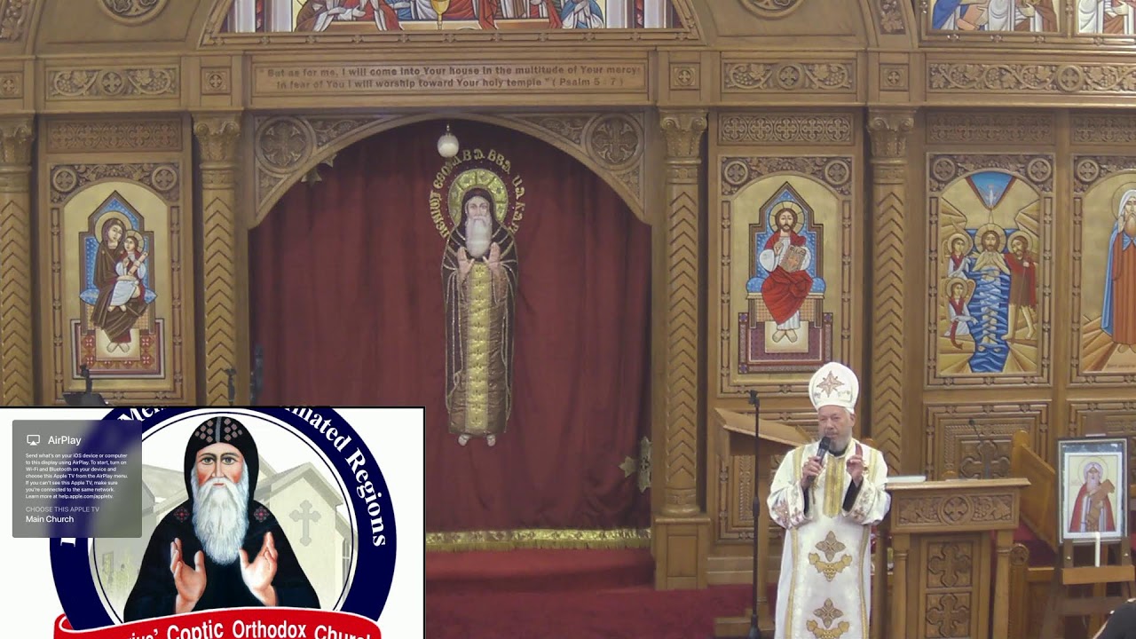 #Live St Macarius Coptic Orthodox Church Melbourne