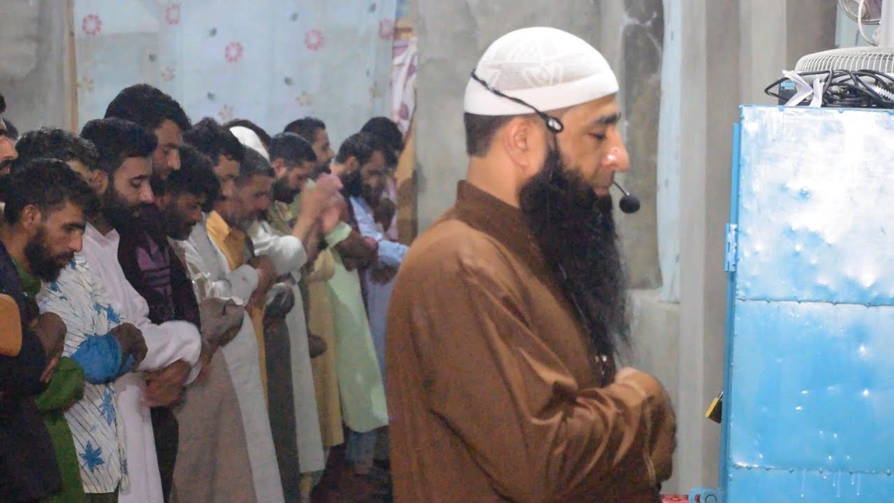 Salat ul Magrb | Shaykh Sajad ah Dar Al-Madni  | Arath budgam | Inspiring Islamic Youth