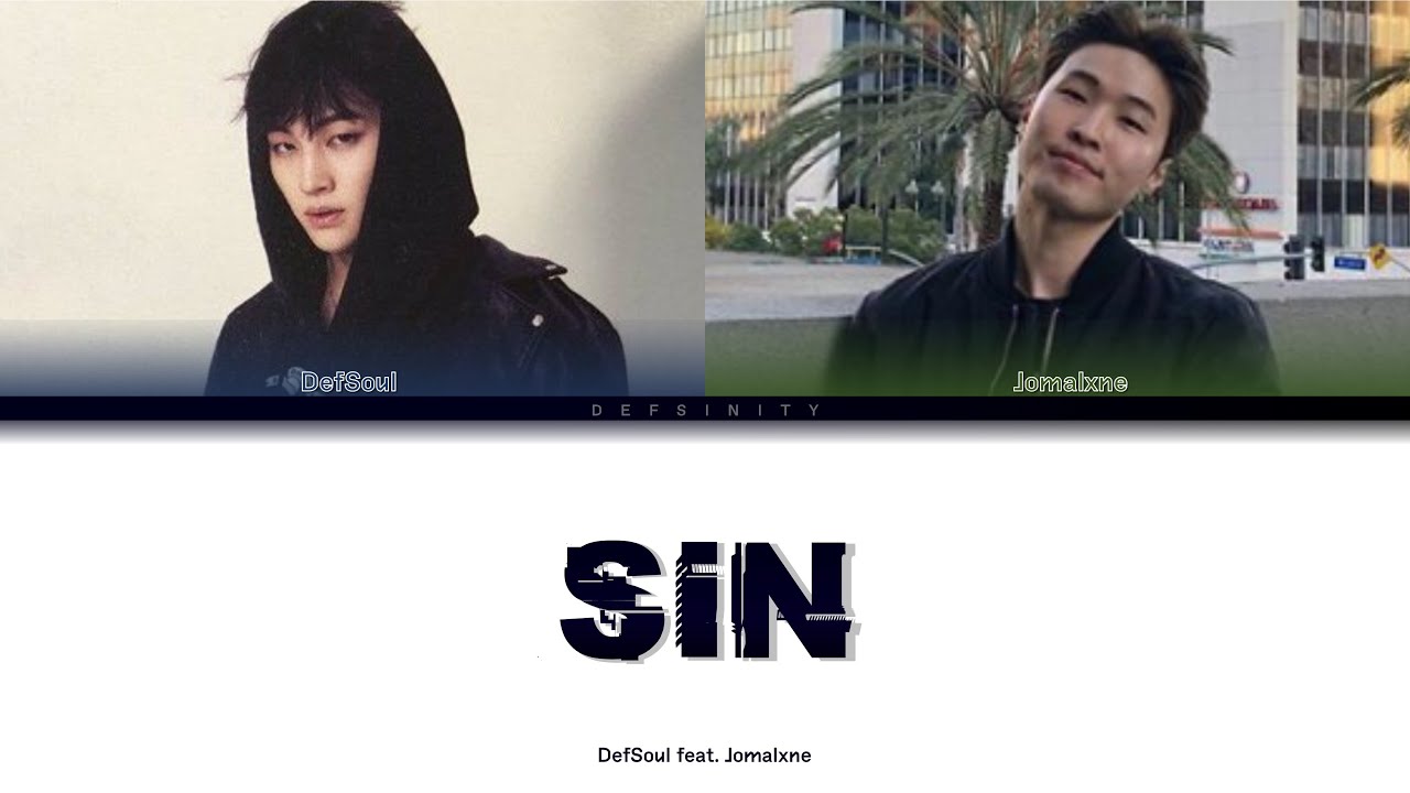 DefSoul (JB from GOT7) - 