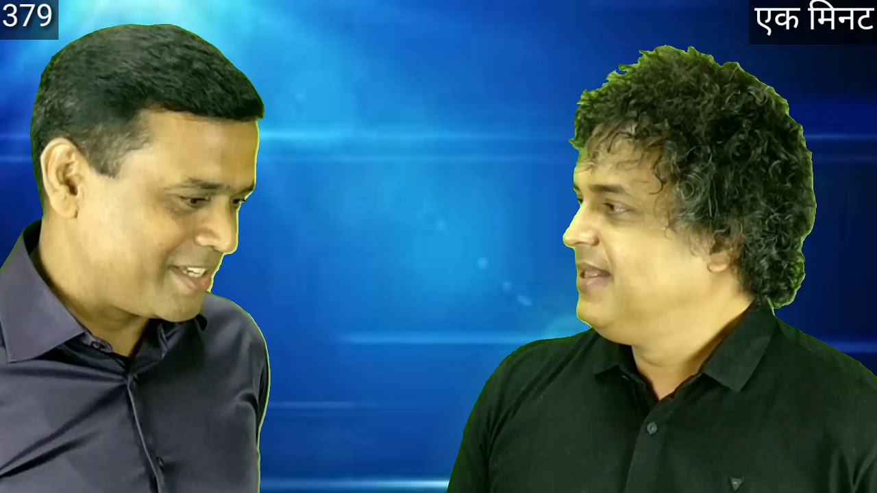 Special Guest Rajesh Satoskar interview
