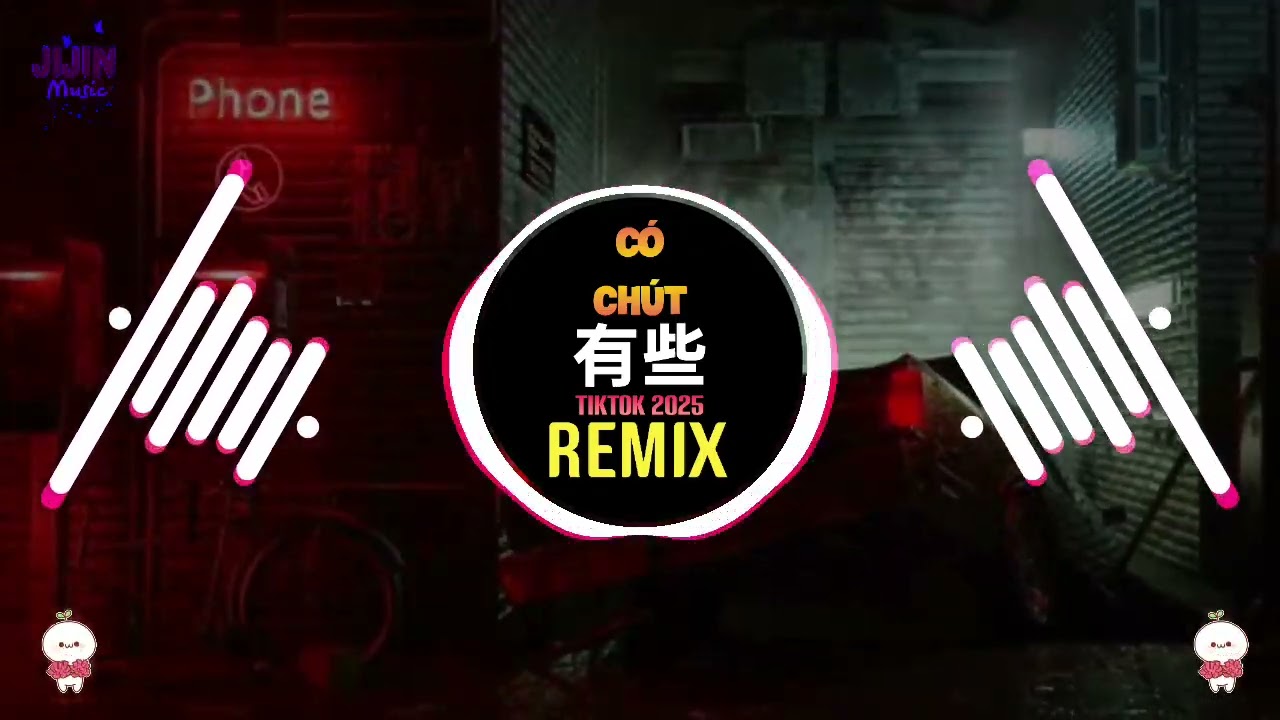 yihuik苡慧 - 有些 (DJ抖音版 2025) Có Chút (Remix Tiktok ProgHouse Mix国语女) - Yihuik Dĩ Tuệ || Tiktok Douyin