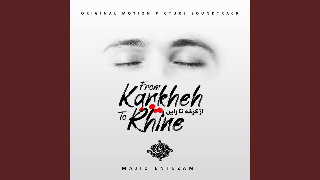 Tanhaee, Pt. 1