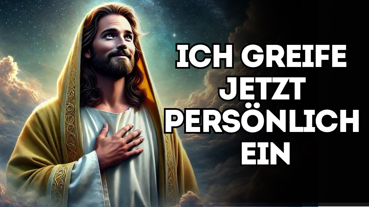 Ich werde mich nun persönlich für dich einsetzen