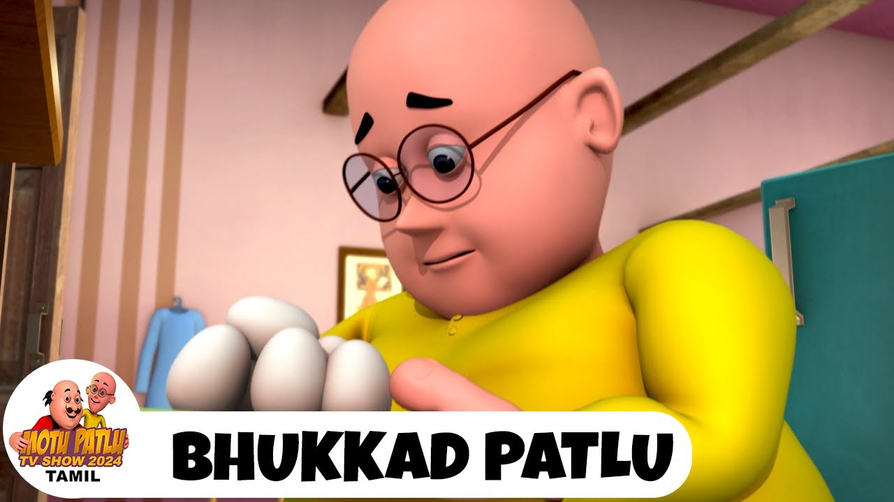 Bhukkad Patlu | Motu Patlu Episode 273 | மோட்டு பட்லு எபிசோட் 273 | Motu Patlu TV Show Tamil