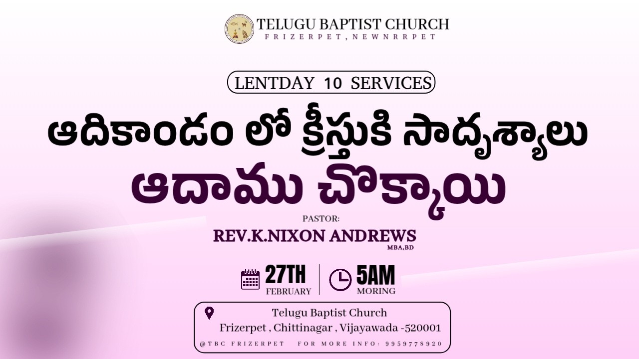 LENTDAY 10 SERVICE LIVE | 27TH-FEB -2026  |#REV.K.NIXON ANDREWS