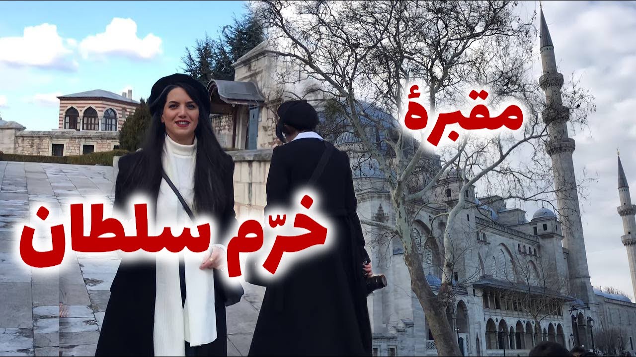 بریم یه جای باحال و دیدنی 😃 /  ولاگ یه روز با خانواده من