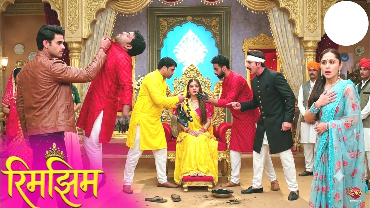 Rimjhim || रिमझिम || 1 Sep | Rani Sa&rsquo;s Face Will Be Blackened! Impostor Reveals Diya&rsquo;s Secret 🔥