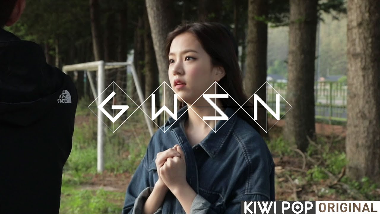 [BEHIND SCENE] 공원소녀 GWSN 1ST TEASER VIDEO