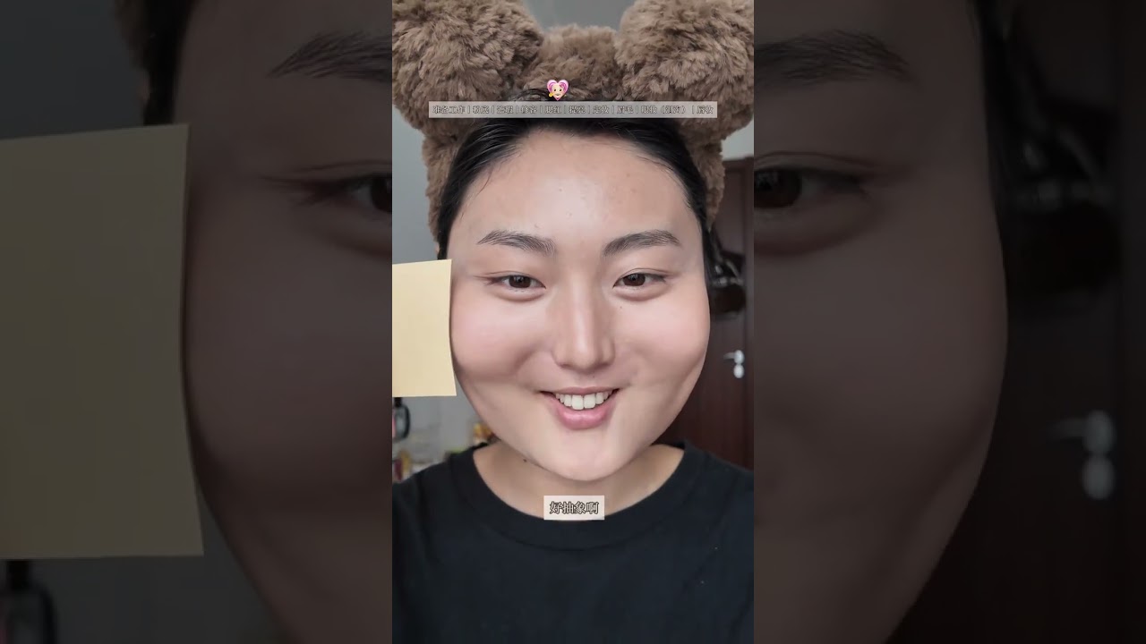 7-Minute Asian Cat-Eye Makeup Transformation: Flawless Light Look Unveiled