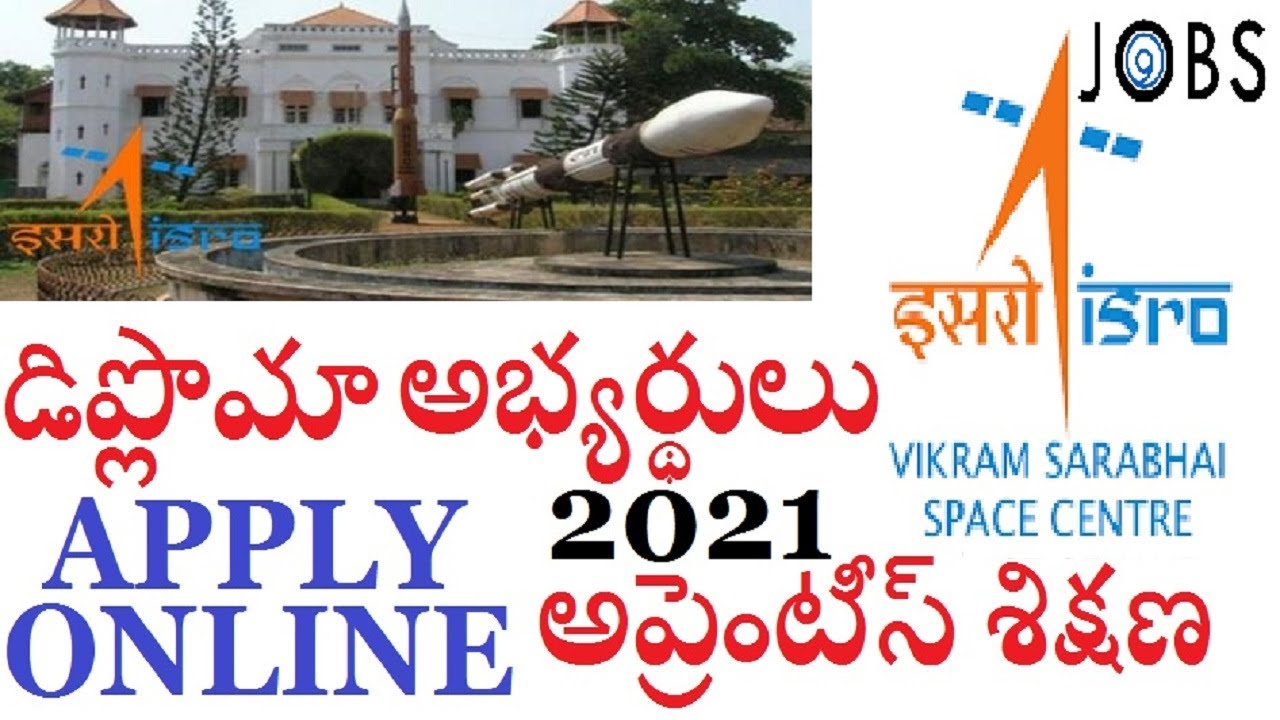 VSSC APPRENTICE RECRUITMENT DIPLOMA CANDIDATES2021 APPLY ONLINE APPLICATION LD 04-08-2021 #spacejobs