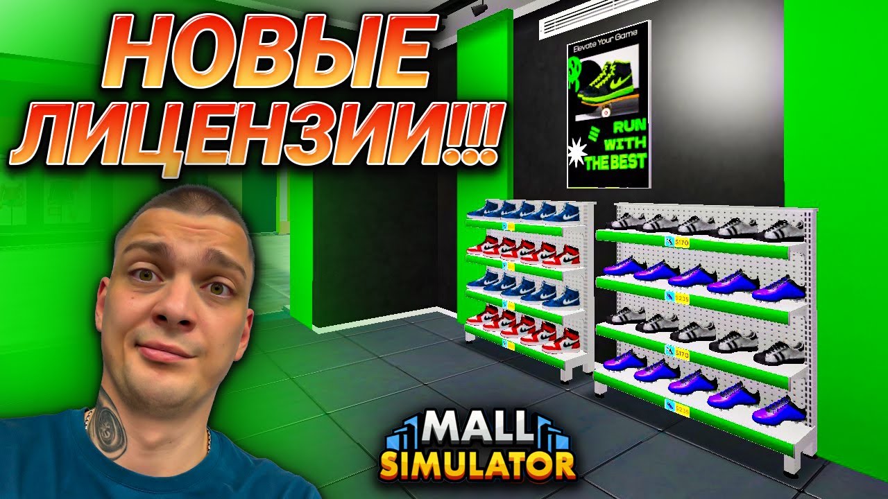 NEW LICENSES FOR TWO STORES!!! BOUGHT NEW BILLBOARDS!!! (Mall Simulator #4)