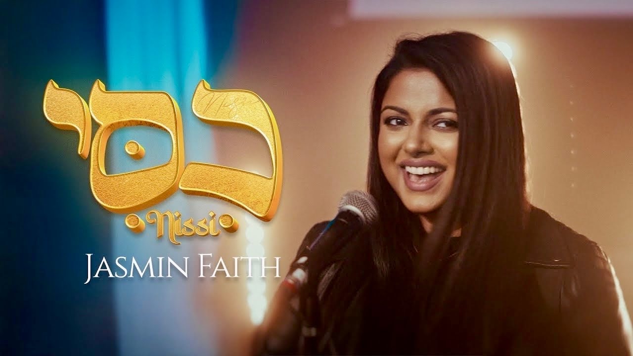 NISSI | Jasmin Faith | New Tamil Christian Song 2026