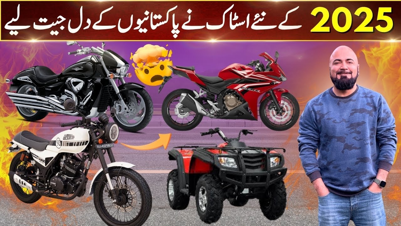 Zonsen Careera 250 2026 Booking And Availability | New 2026 Stock At New Pak Trading Company