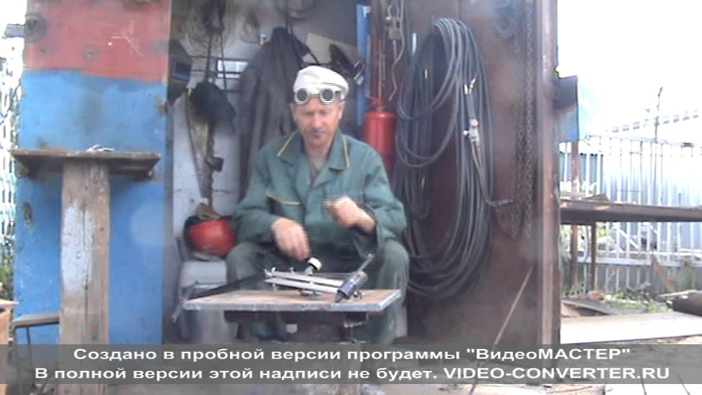 Профессиональный циркуль по резке металла