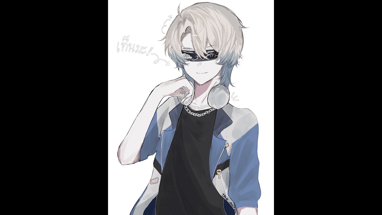อยากเล่นเท็นมะแล้ว