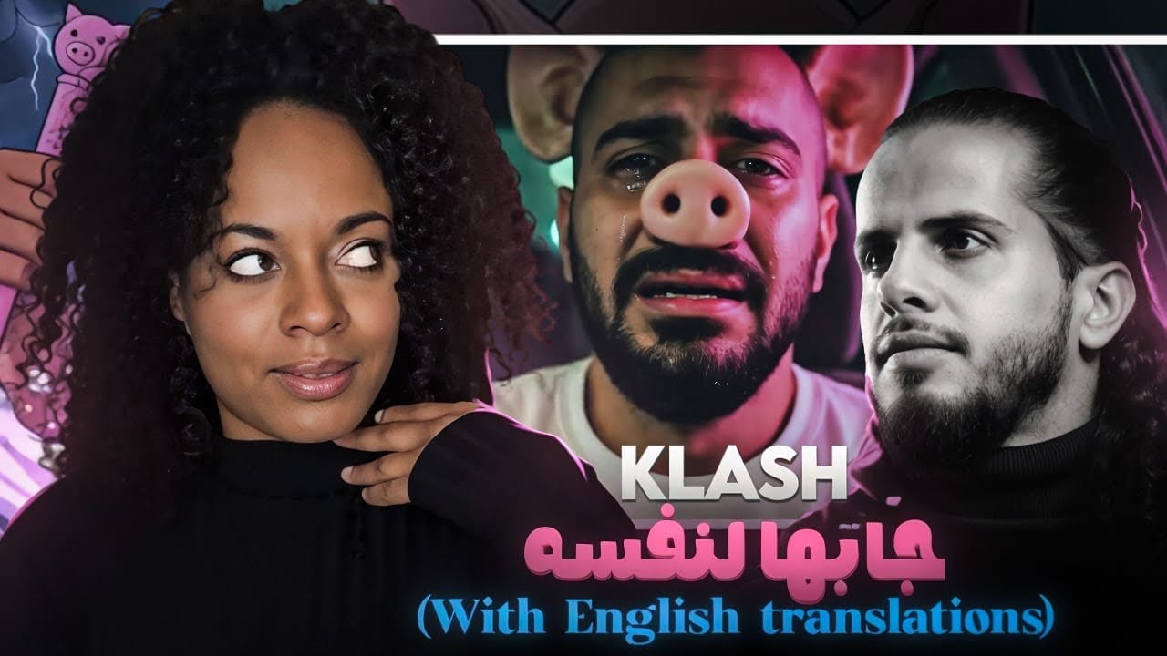 Klash – Trauma (REACTION) | كلاش – جابها لنفسه  | Slow Moe Diss Breakdown 😮 #klash 