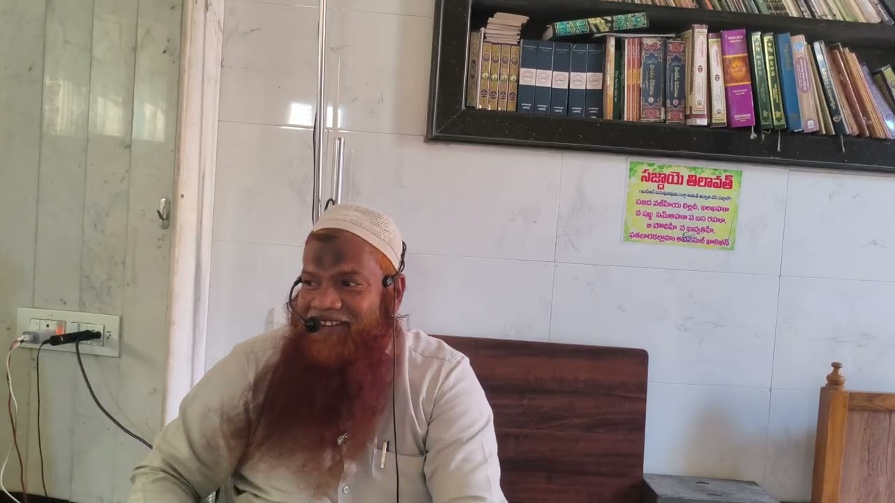 ముస్లిం-సామాజిక స్పృహ #teluguislamicvideos #ఇస్లాం #darsehadith #asr#ramadan #islamtelugulo #ముస్లిం