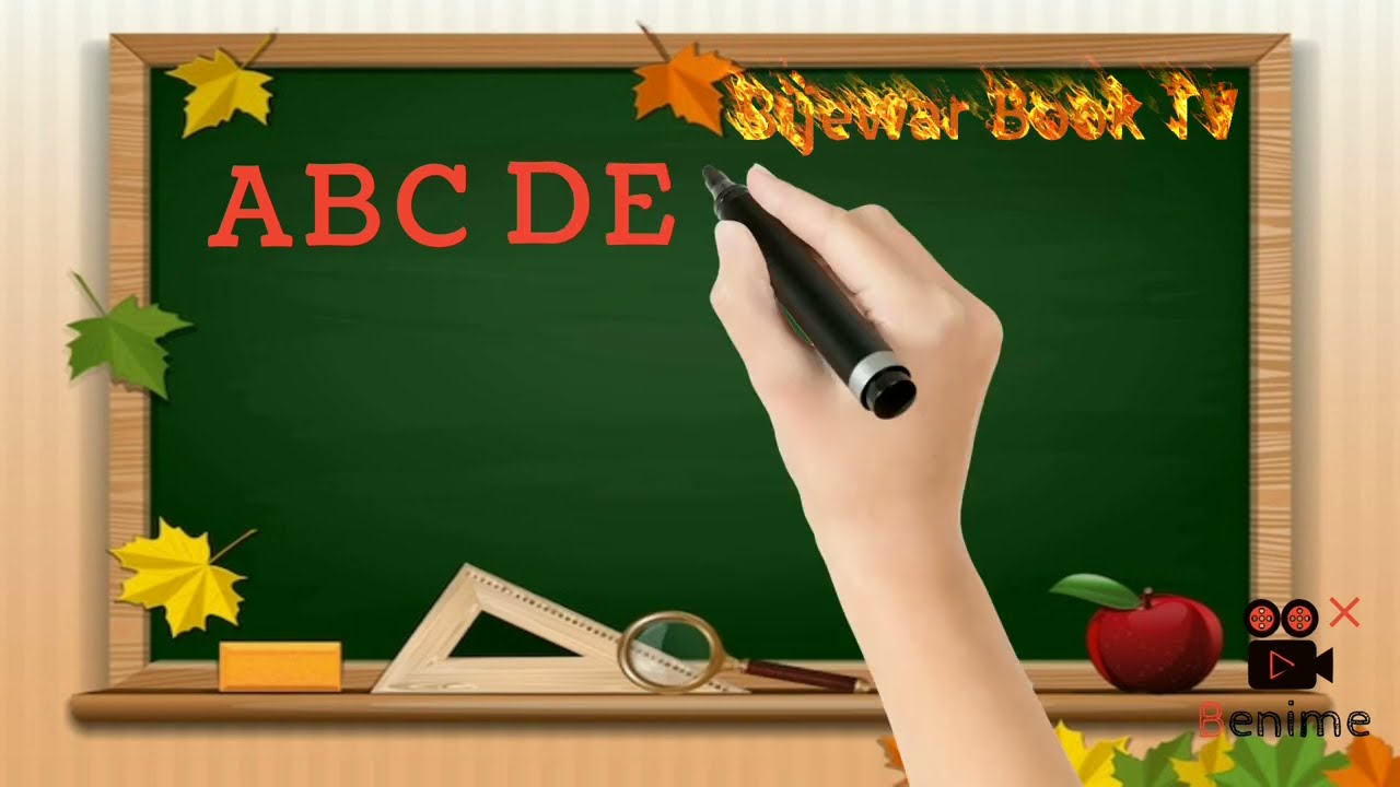 abcd in English with green board at home, learn abcd in a very easy way, abcd, abc,aforapplebforball