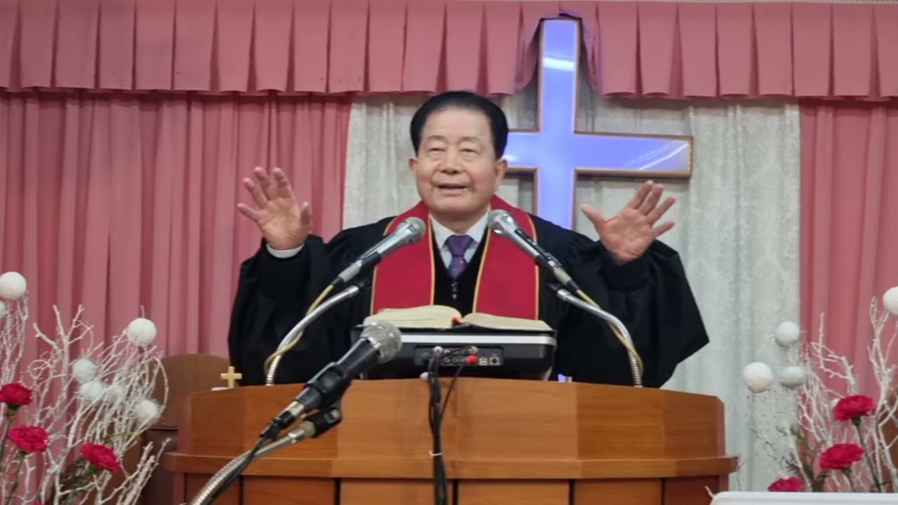 수뤈명문교회 2026.2.22 주일낮예배(설교, 축도)