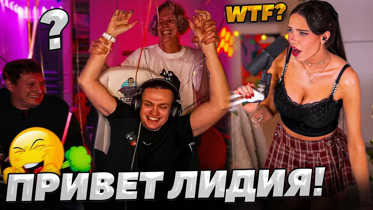 БУСТЕРУ МЕШАЮТ ФЛИРТОВАТЬ С ЛИДИЕЙ / САТИР И ПАРАДЕЕВИЧ МЕШАЮТ БУСТЕРУ ОБЩАТЬСЯ