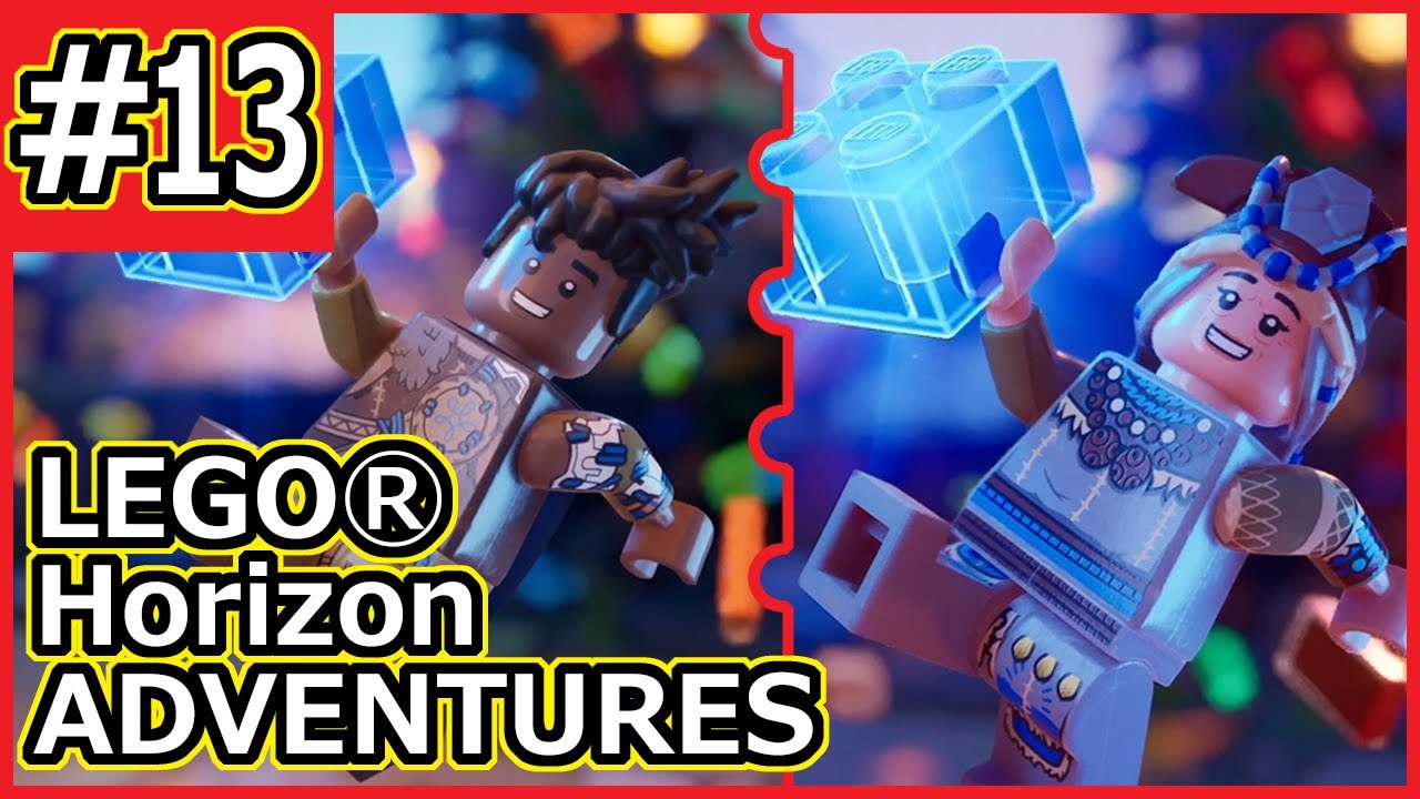 【LEGO® ホライゾン アドベンチャー】 #13　村のおしごと：ヴァールの証明／ばあちゃんの底力／ばくはつが一番【実況プレイ】