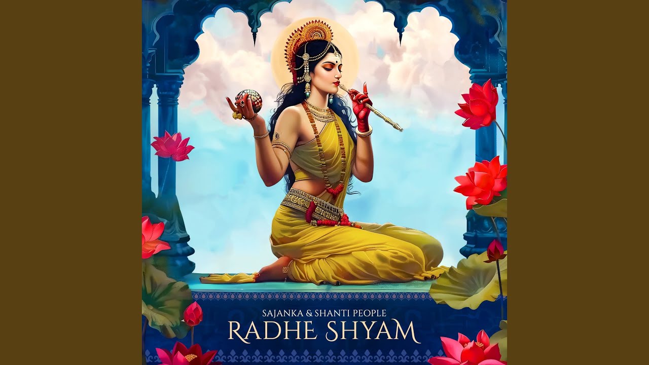 Radhe Shyam