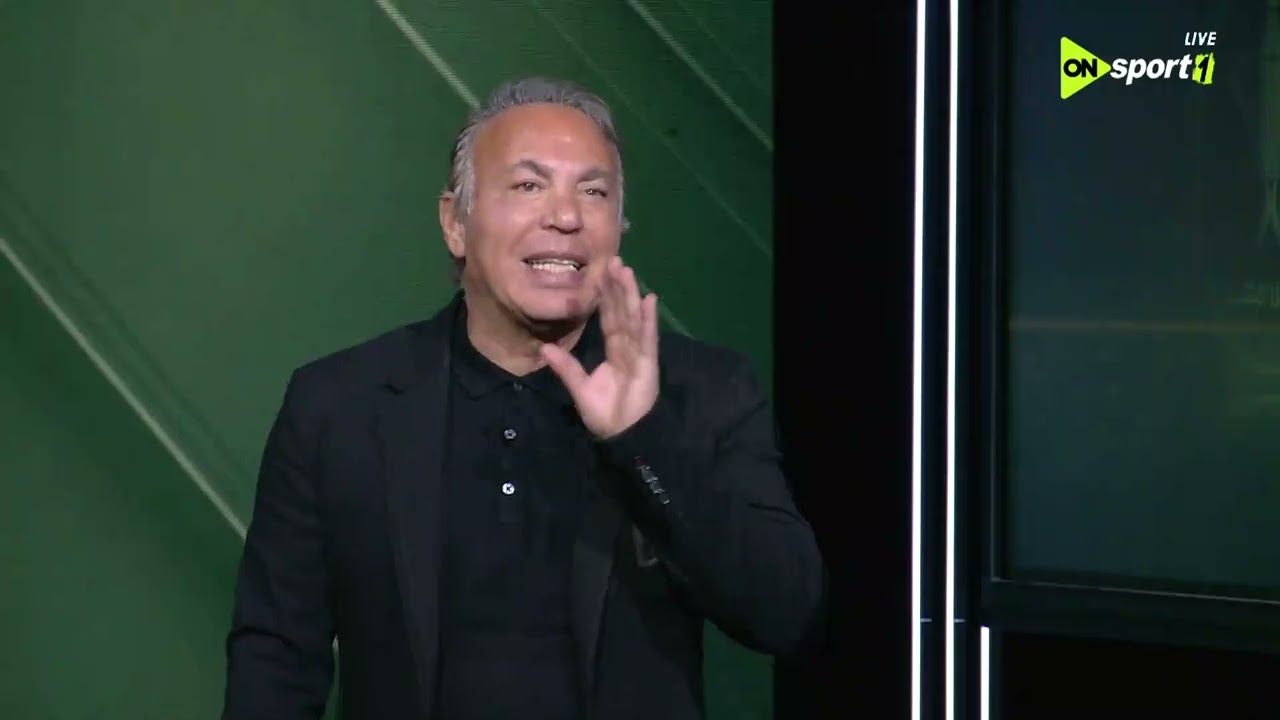 ستوديو الماتش - الأستوديو التحليلي بعد مباراة الزمالك وسيراميكا في كأس مصر