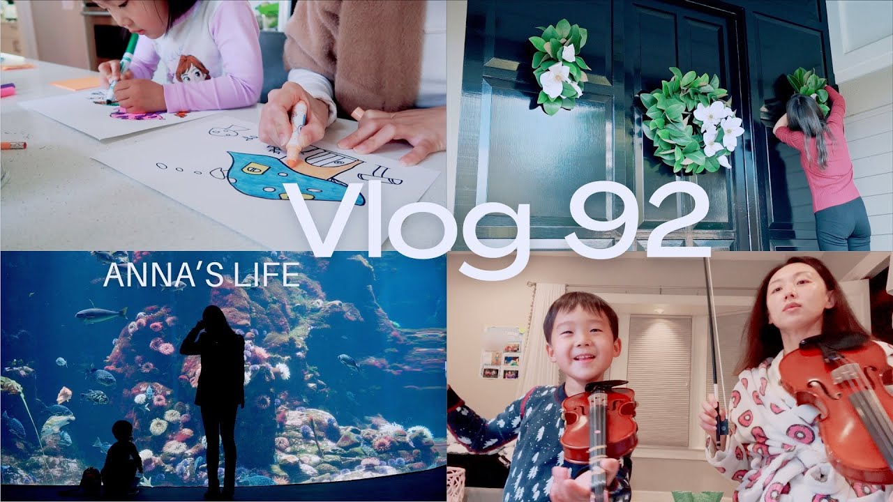【Anna阿姨 Vlog#92】放弃换橱柜拉手 | 日本零食推荐 | 三番科学馆 MOMA展览馆 | 家里的小维修 | 盲买成功新衣服 | 放假带娃 | 彩蛋：我也开始学琴