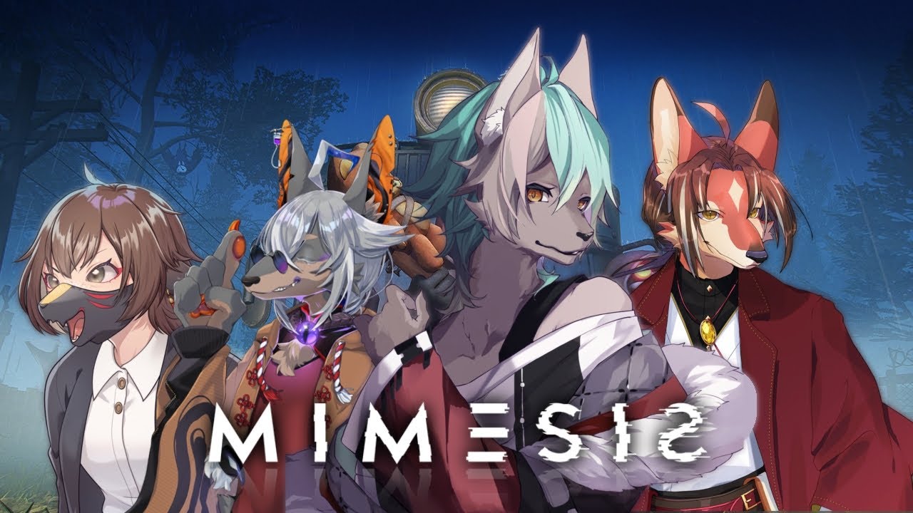 【 MIMESIS 】バケモンなんて怖くねぇですわよ～‼️【 #個人VTuber / るか・らずらいと】