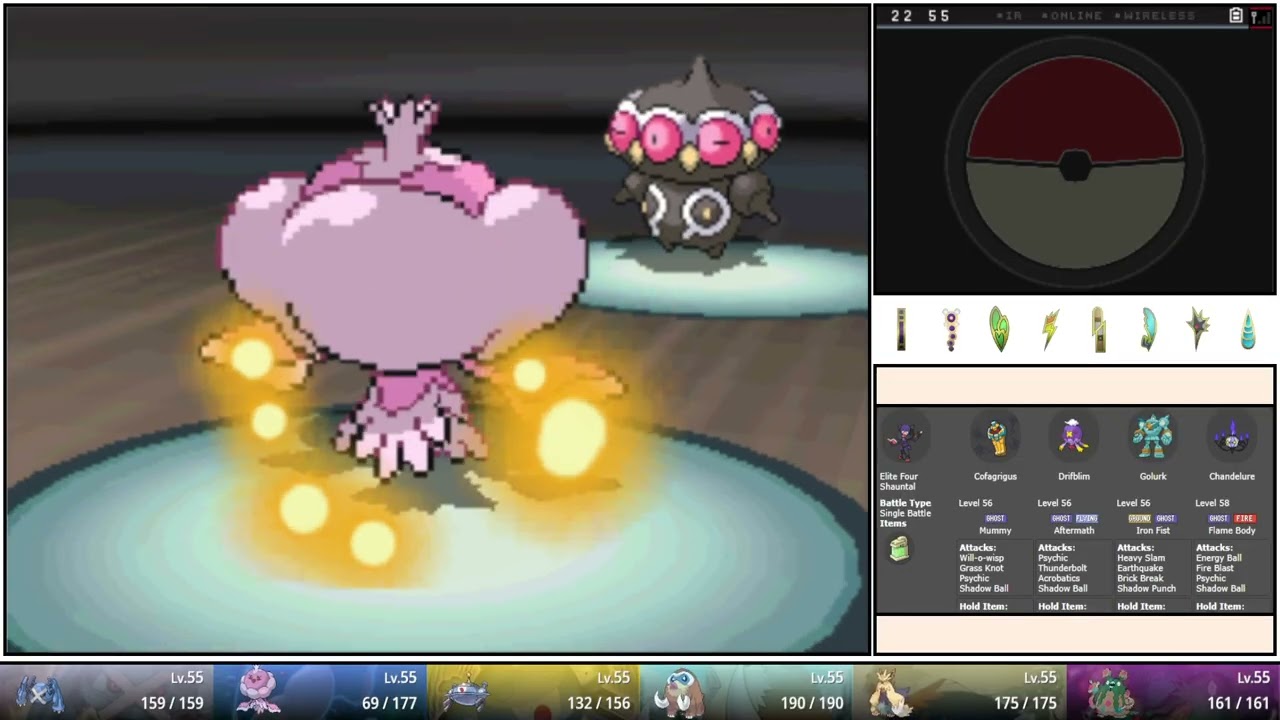 VICTORY ROAD