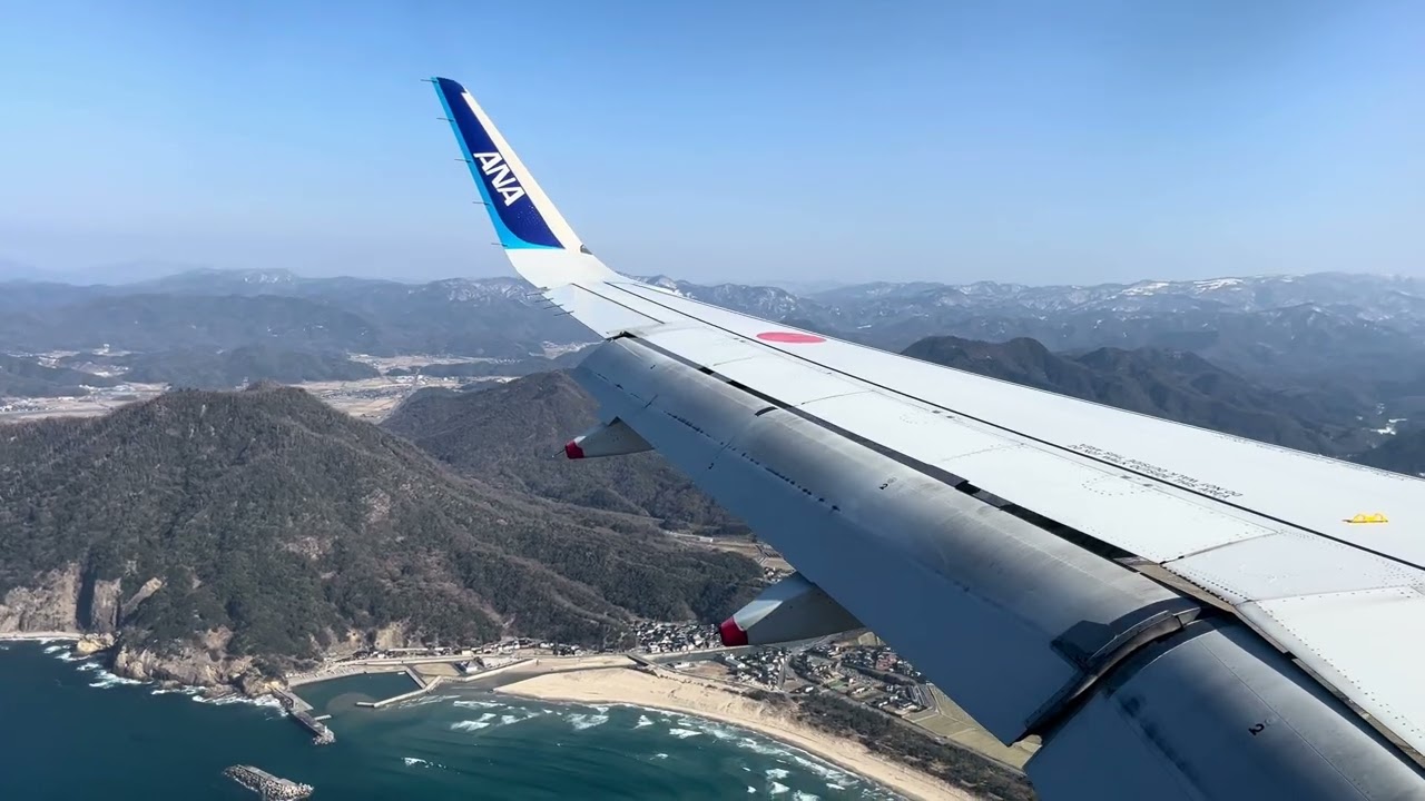 Landing to Tottori airport ANA A320neo