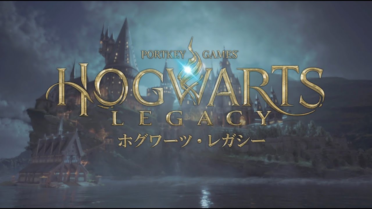 Hogwarts Legacy [#1] 映画は全く観てないけど魔法学校には入ってみたい！……いきなりピンチからの探索＆戦闘なんですね(笑)