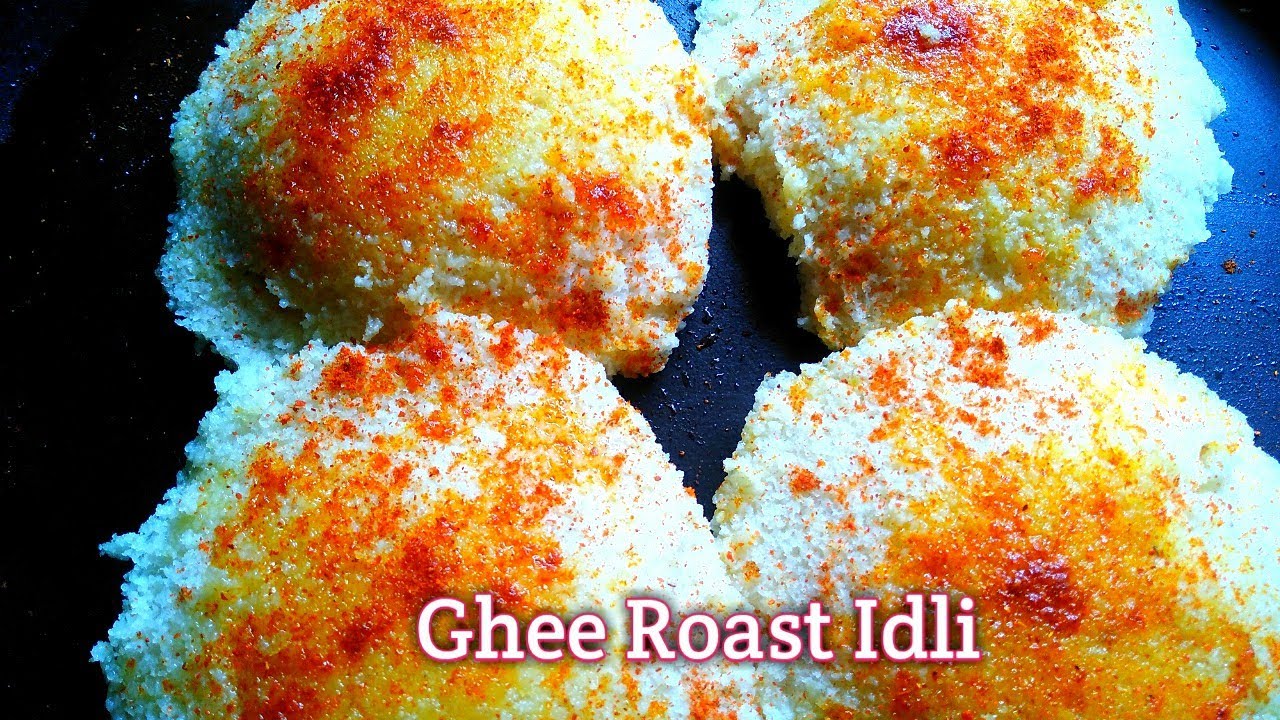 spicy idli fry | easy and quick breakfast | ghee roast idli | ghee idli | leftover idli recipe