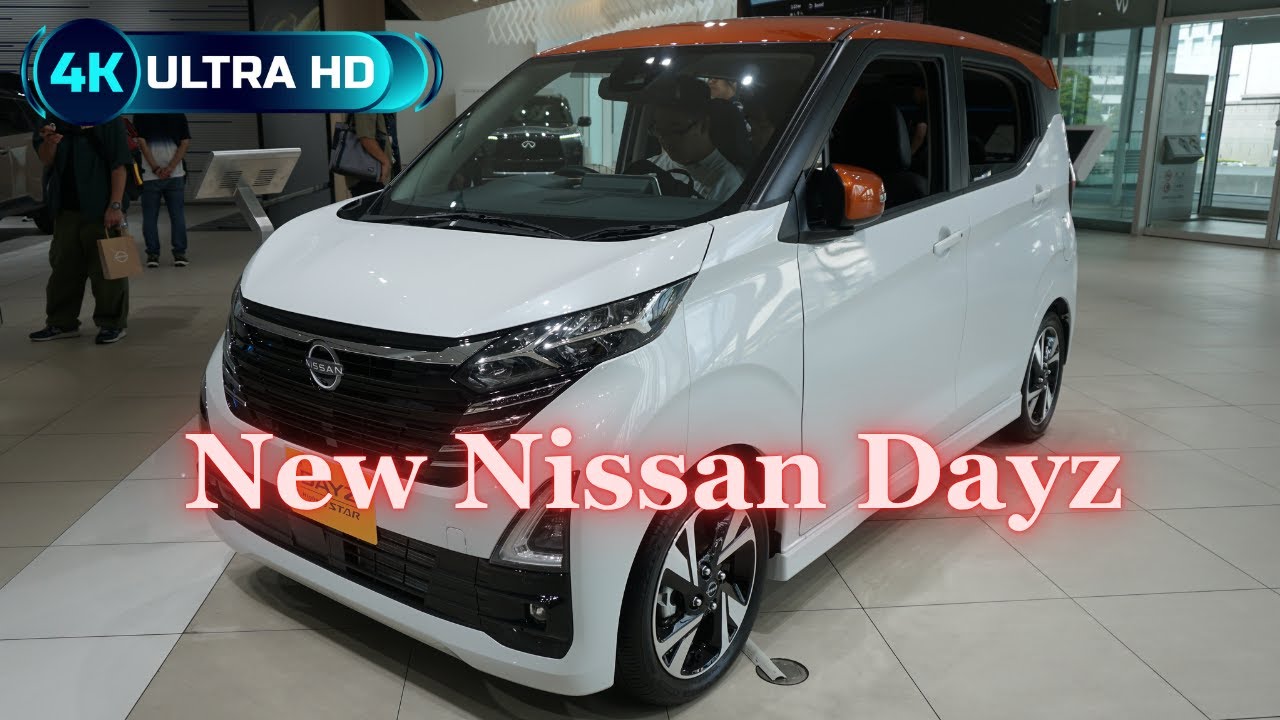 NEW 2025 NISSAN DAYZ Highway STAR - New Nissan Dayz 2025 新型日産デイズ ハイウェイスターGターボ プロパイロットエディション 2025年モデル