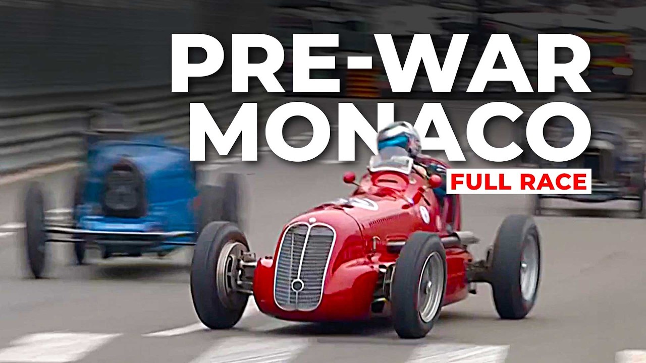 Довоенное совершенство | Полная гонка | Monaco Historic 2026