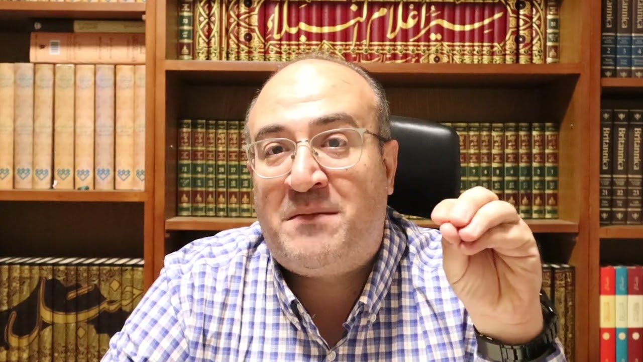 أوليات السيرة النبوية - اسم النبي الأسبق ظهوراً