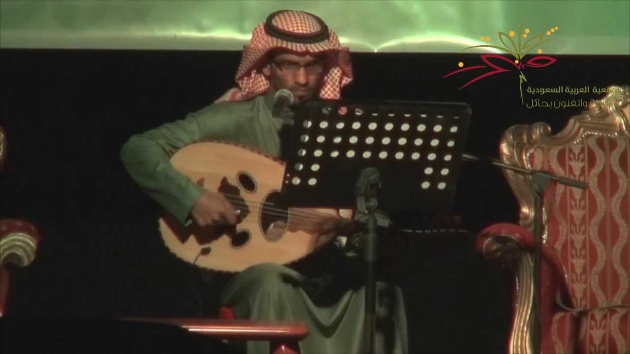 عبدالمجيد الفهاد - انتصر ياس حبي - ليلة وفاء لسلامة العبدالله - ثقافة حائل