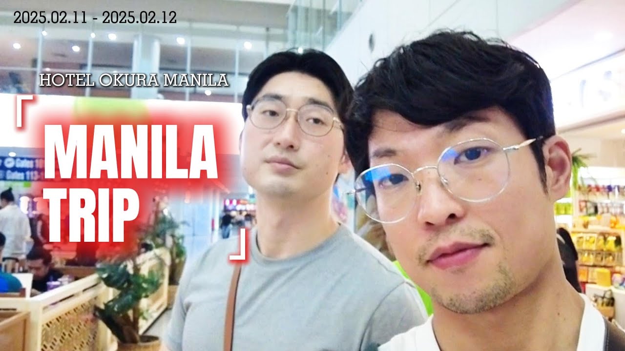 ЛУЧШИЙ ОТЕЛЬ РЯДОМ С NAIA 3? ОТЕЛЬ OKURA МАНИЛА — РОСКОШНЫЙ ОТДЫХ ПЕРЕД ВЫЛЕТОМ | MANILA TRAVEL &...