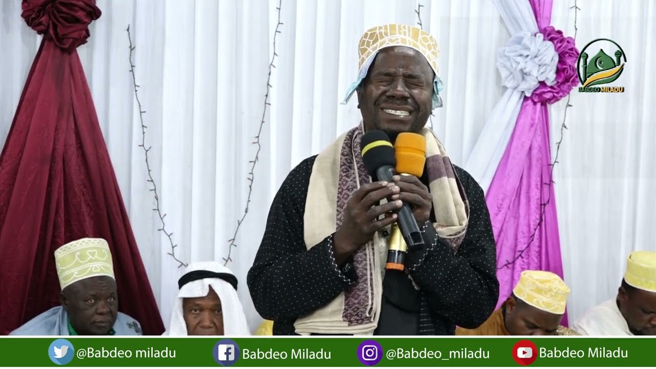 CHUMA CHA MKURANGA CHAUNGURUMO THANAWIY - MLANGO WA NNE KISWAHILI NA KISIMAMO CHAKE