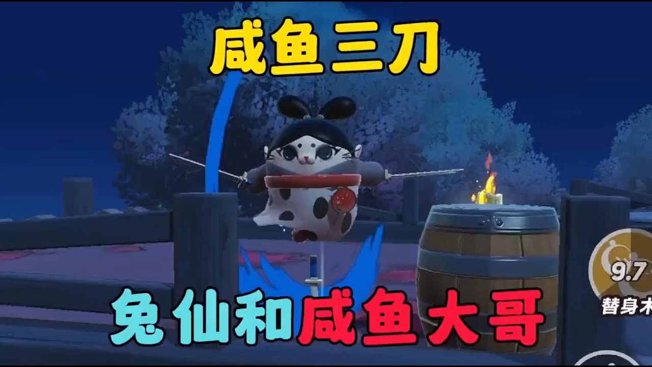 #这个游戏很好玩 #游戏日常 #游戏 #蛋仔派对 #蛋仔地图推荐