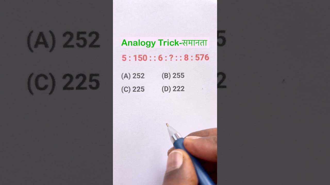 Analogy reasoning | Missing Number-लुप्त सख्या | Dice Reasoning | Venn Diagram | Number Series